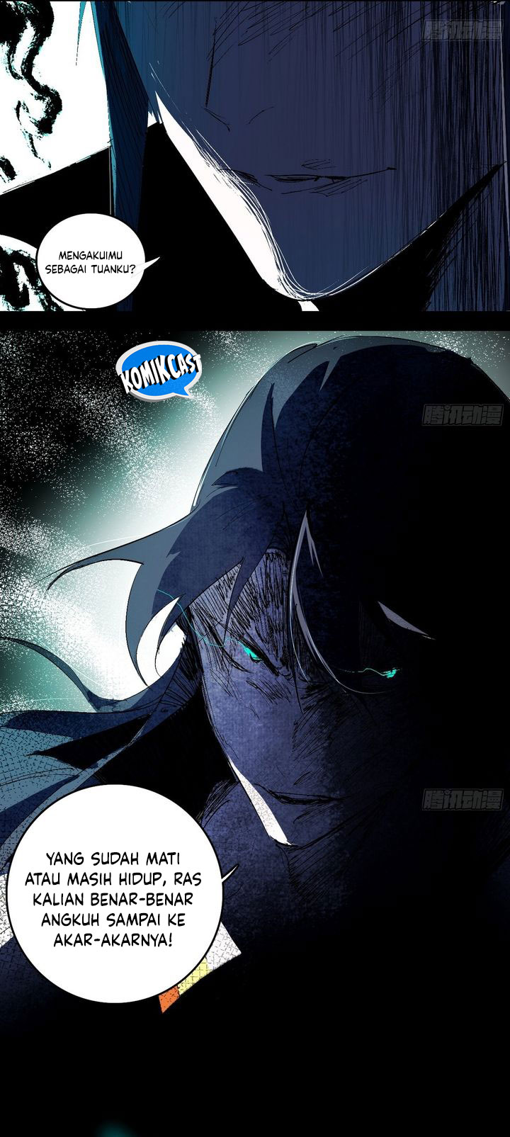 I’m An Evil God Chapter 545 Gambar 8